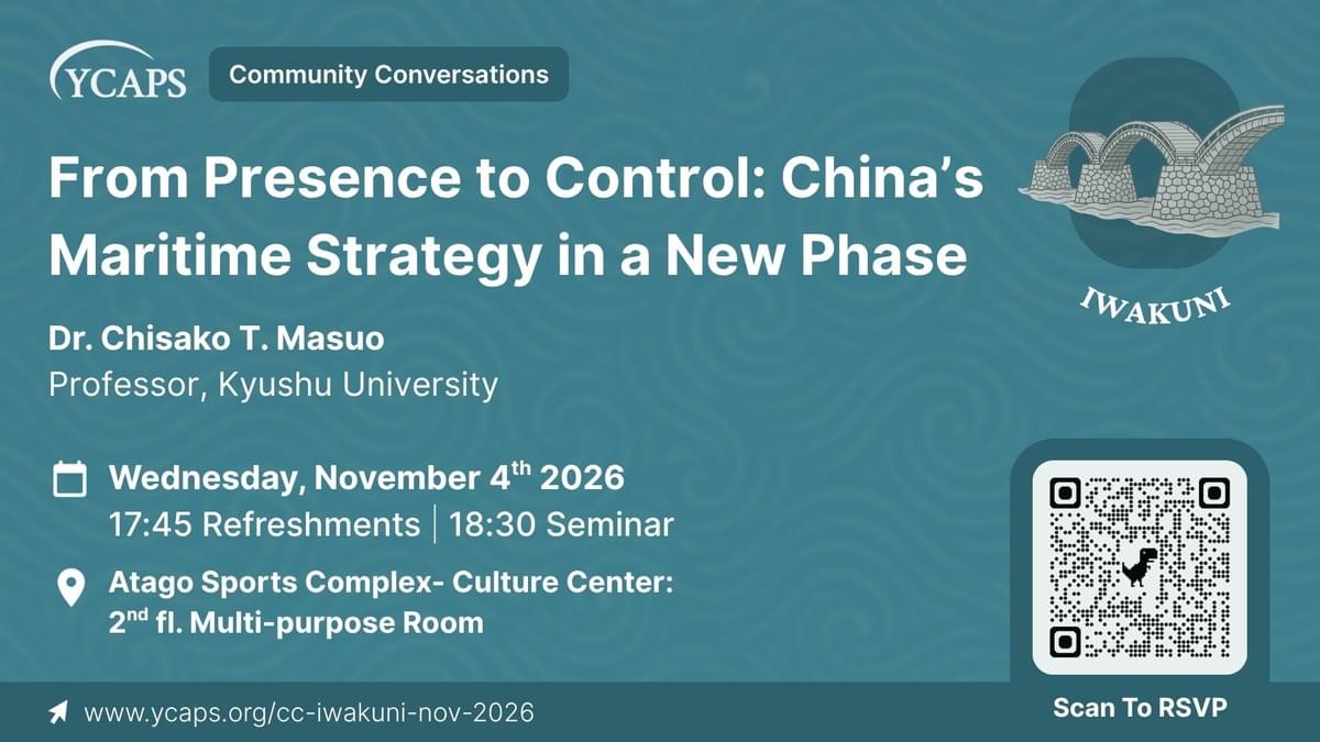 Flyer for the Iwakuni November 2026 event Flyer for the Iwakuni November 2026 event