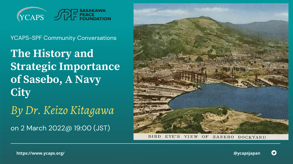 YCAPS-SPF Community Convo Series Banner YCAPS-SPF Community Convo Series Banner