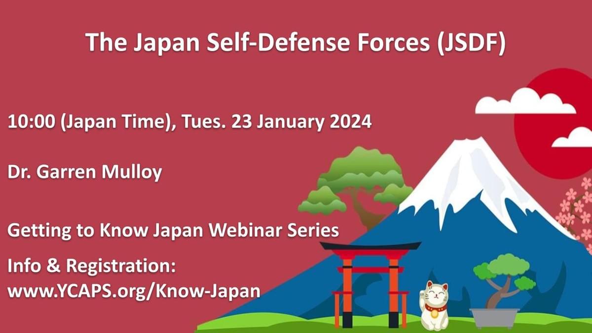 a graphic advertising the webinar a graphic advertising the webinar