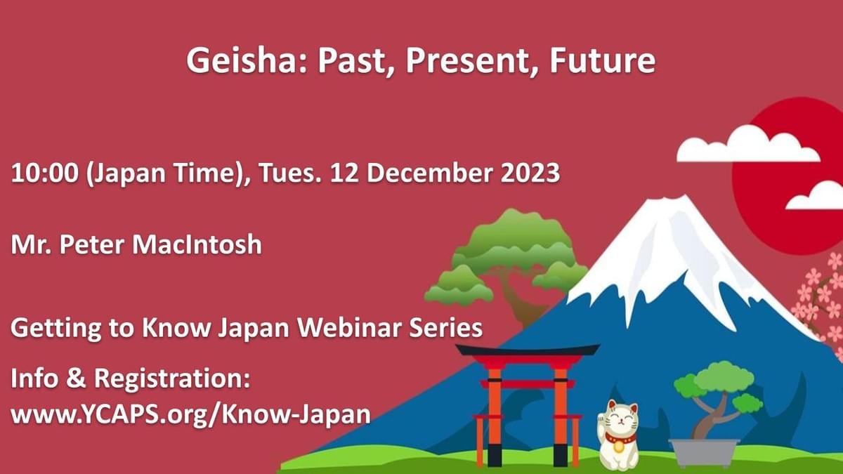 a graphic advertising the webinar a graphic advertising the webinar