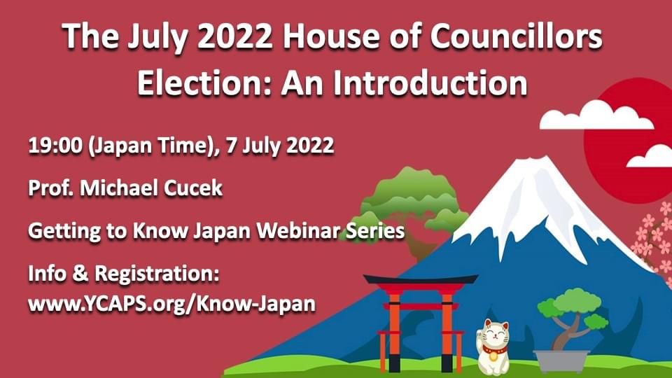 Getting to Know Japan Webinar Series Banner Getting to Know Japan Webinar Series Banner