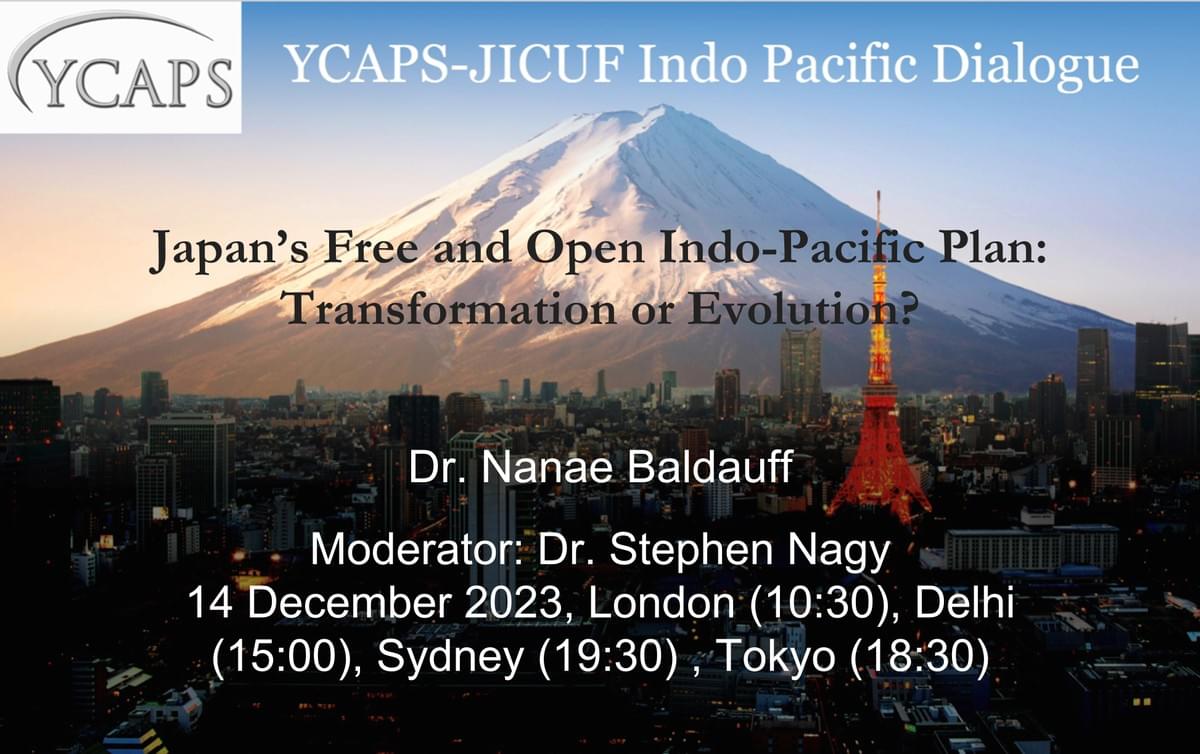 Flyer for JICUF Policy Dialogue event on October 23, 2023 Flyer for JICUF Policy Dialogue event on October 23, 2023