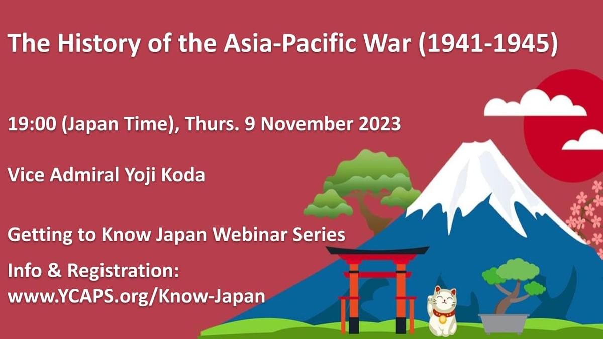 a graphic advertising the webinar a graphic advertising the webinar