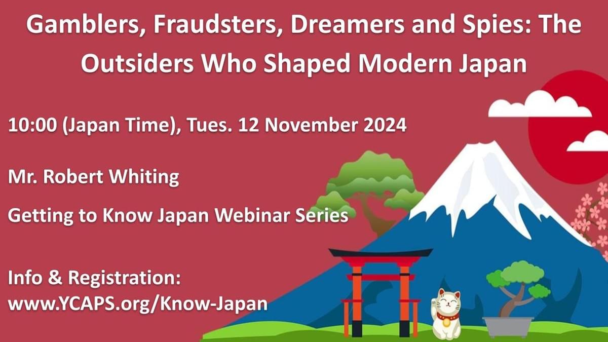 a graphic advertising the webinar a graphic advertising the webinar