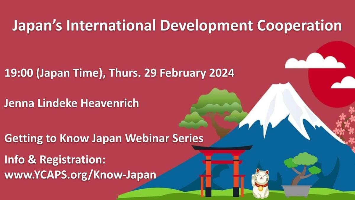 a graphic advertising the webinar a graphic advertising the webinar