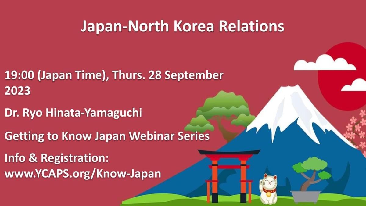 a graphic advertising the webinar a graphic advertising the webinar