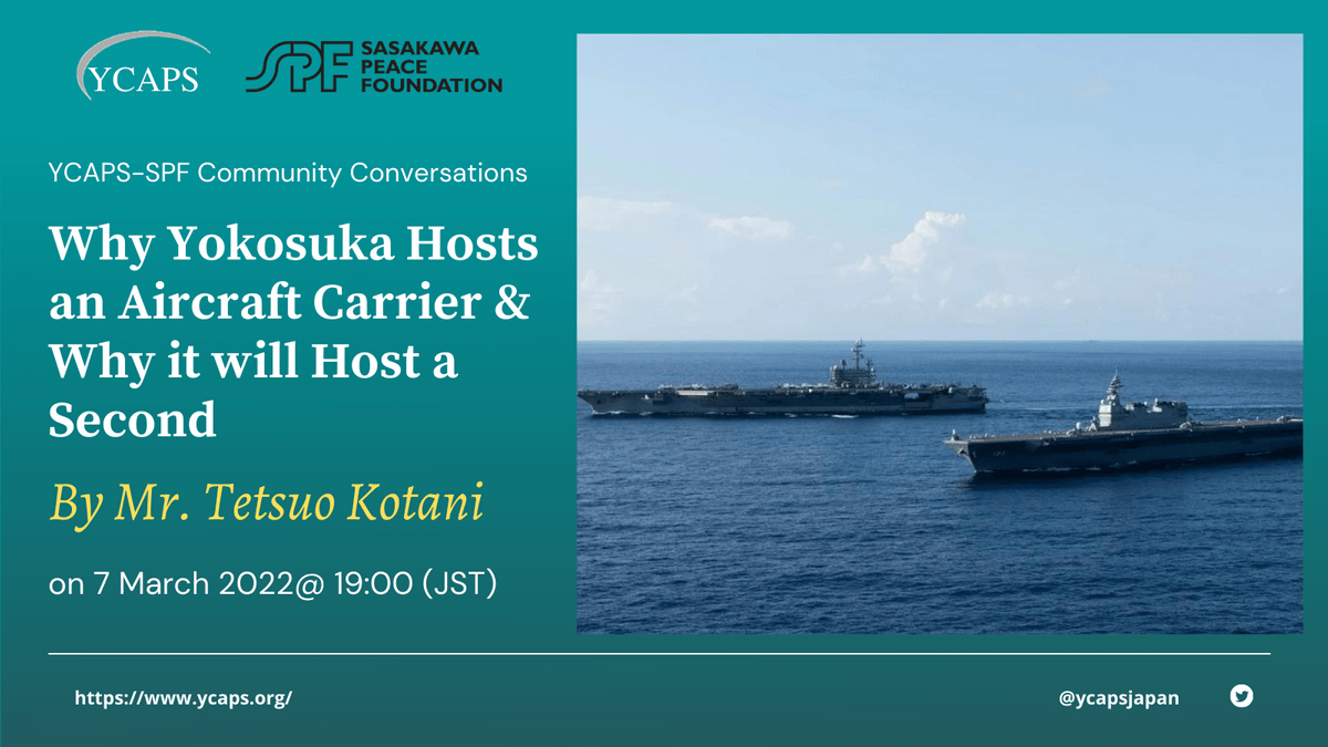 YCAPS-SPF Community Convo Series Banner YCAPS-SPF Community Convo Series Banner