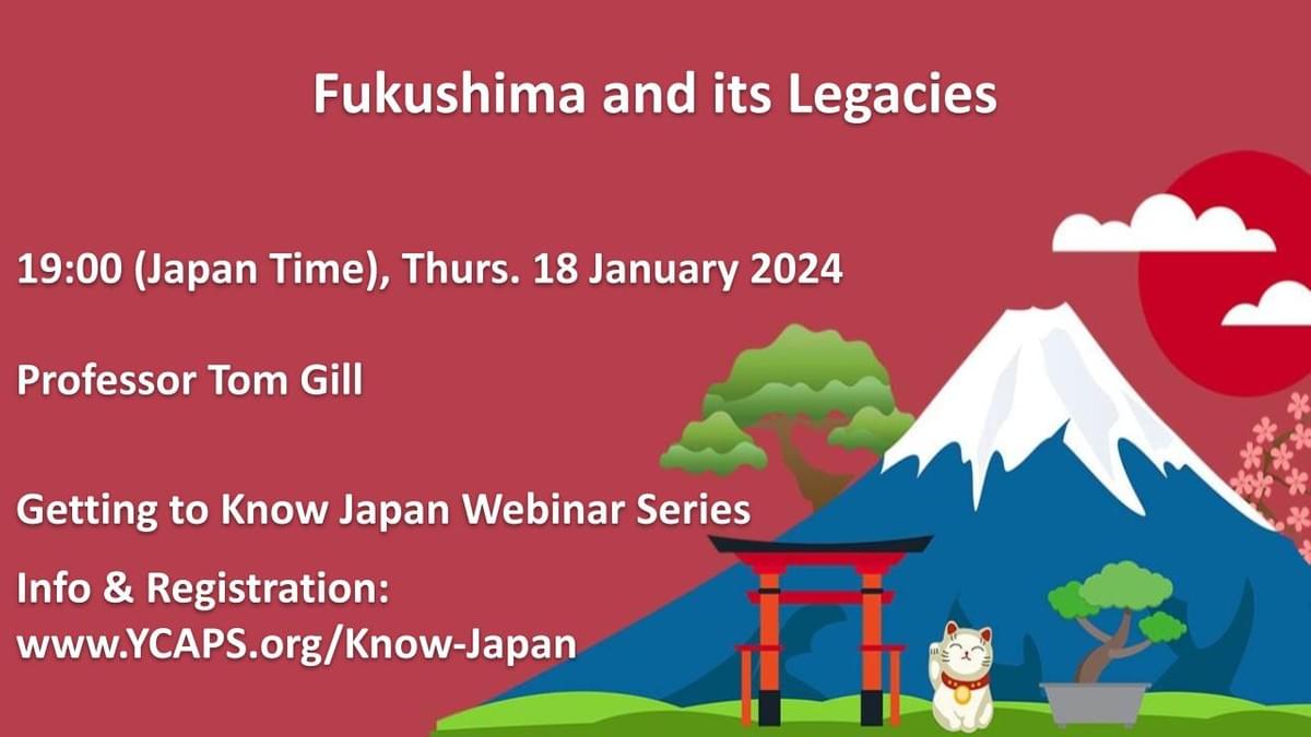 a graphic advertising the webinar a graphic advertising the webinar