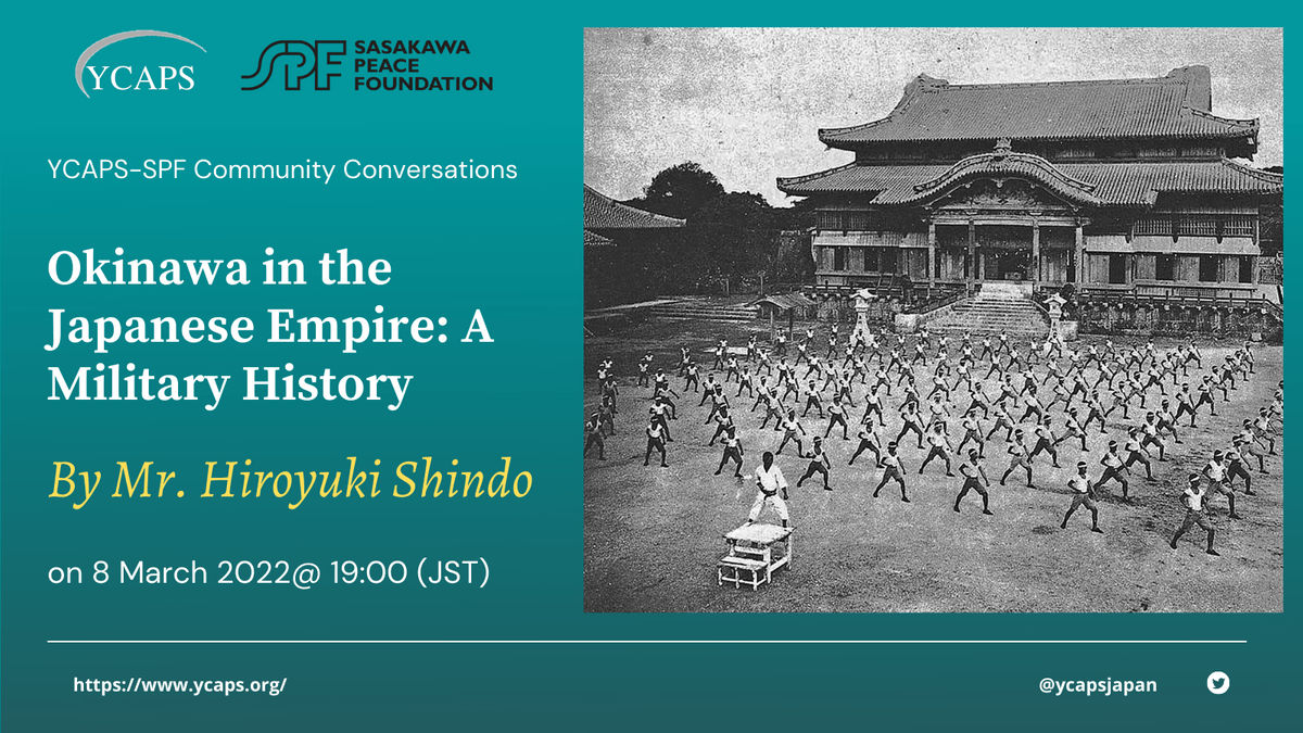 YCAPS-SPF Community Convo Series Banner YCAPS-SPF Community Convo Series Banner