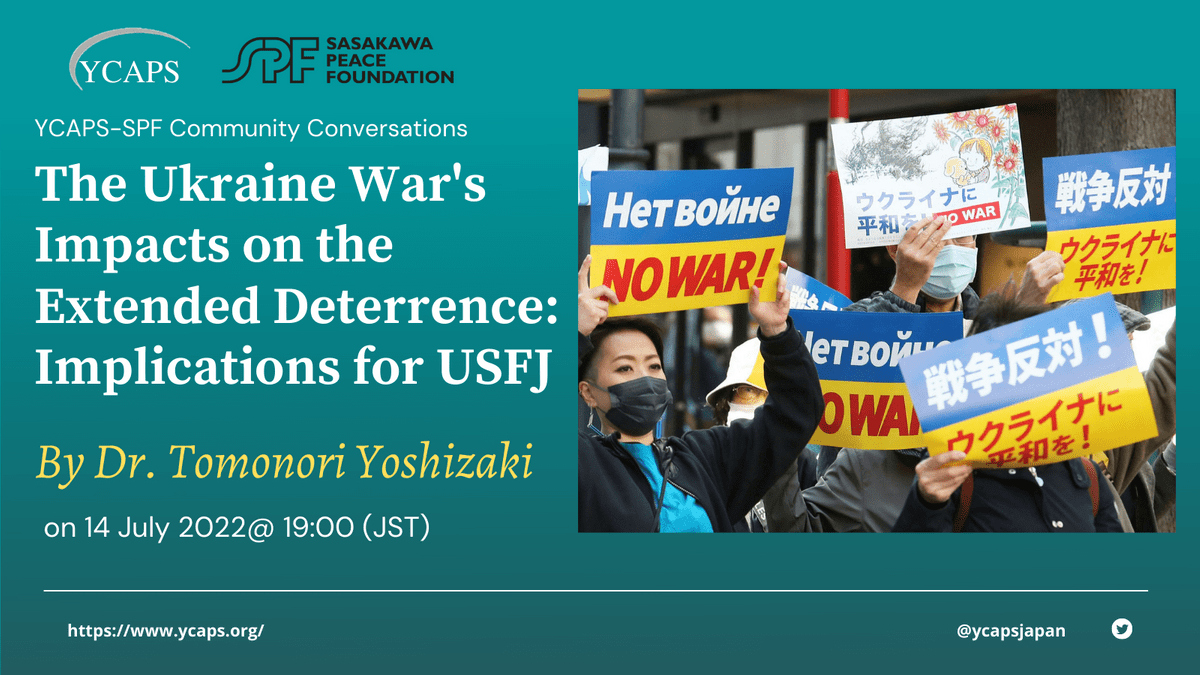 YCAPS-SPF Community Convo Series Banner YCAPS-SPF Community Convo Series Banner