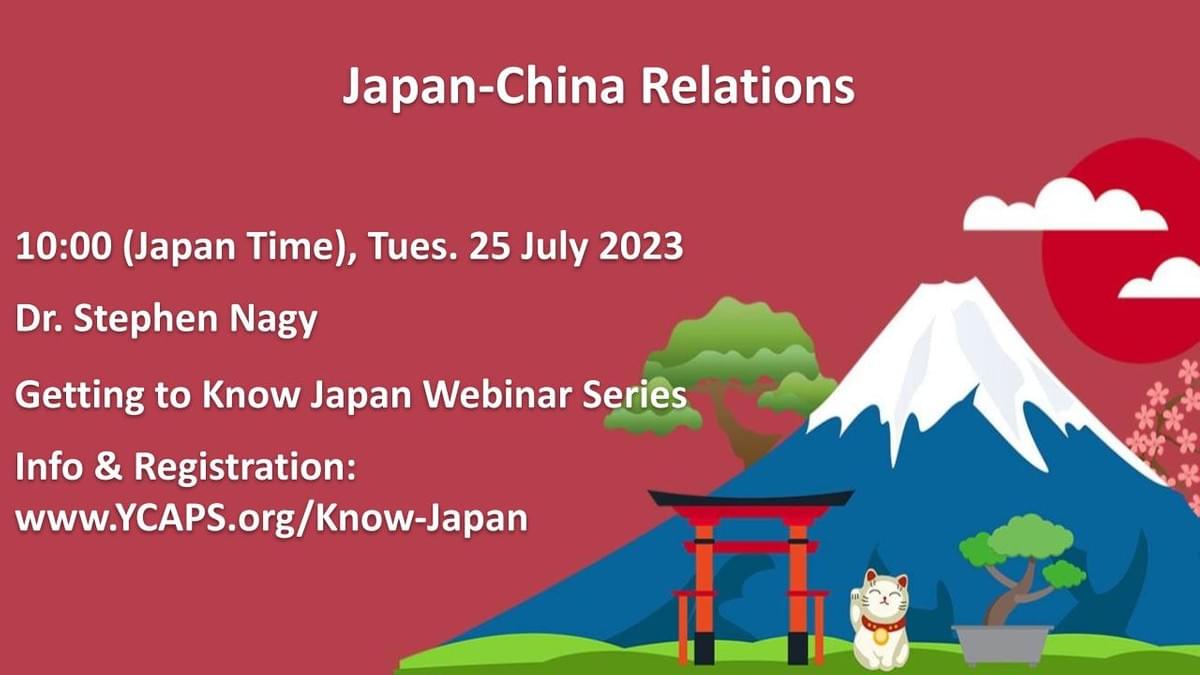 a graphic advertising the webinar a graphic advertising the webinar