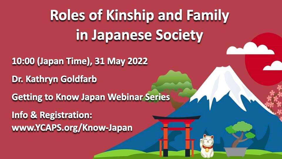 Getting to Know Japan Webinar Series Banner Getting to Know Japan Webinar Series Banner