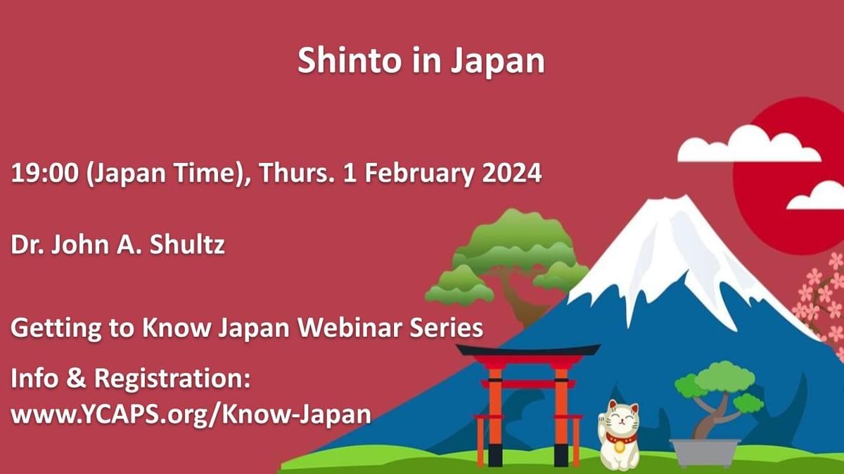 a graphic advertising the webinar a graphic advertising the webinar