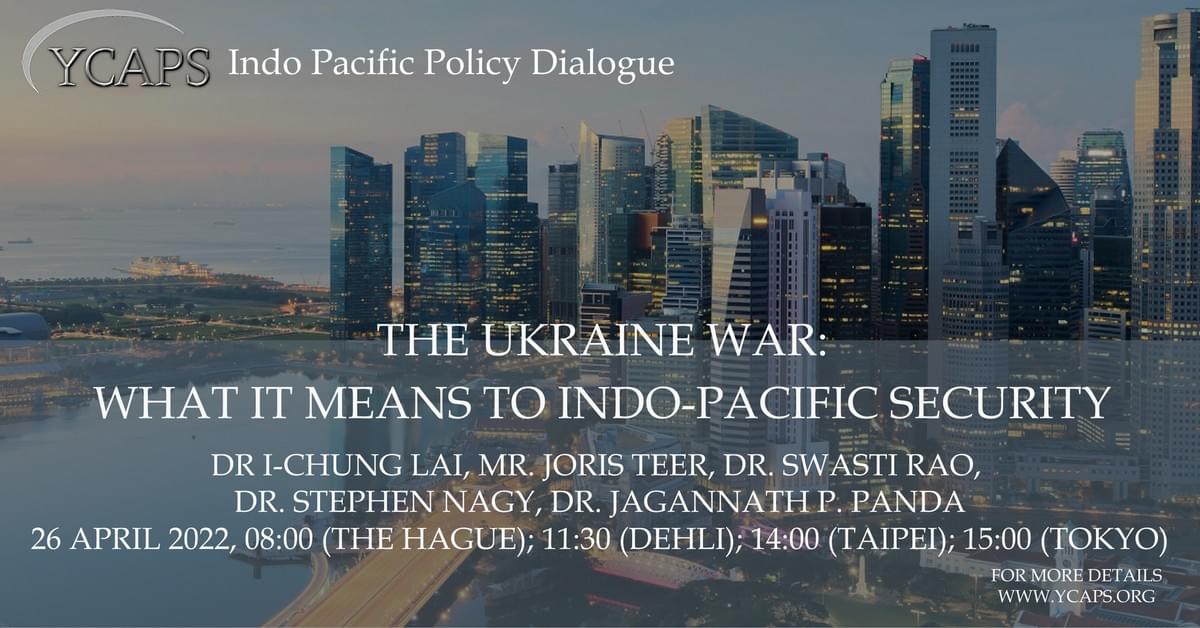 Indo Pacific Policy Dialogue Banner with image of Singapore skyline. Indo Pacific Policy Dialogue Banner with image of Singapore skyline.