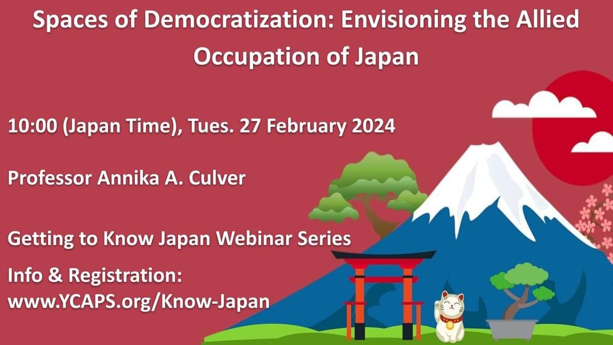 a graphic advertising the webinar a graphic advertising the webinar