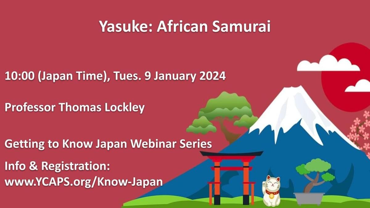 a graphic advertising the webinar a graphic advertising the webinar