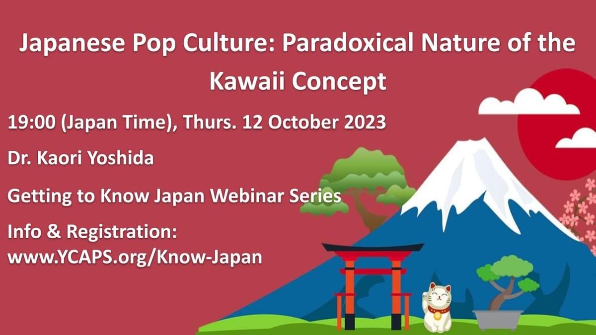 a graphic advertising the webinar a graphic advertising the webinar