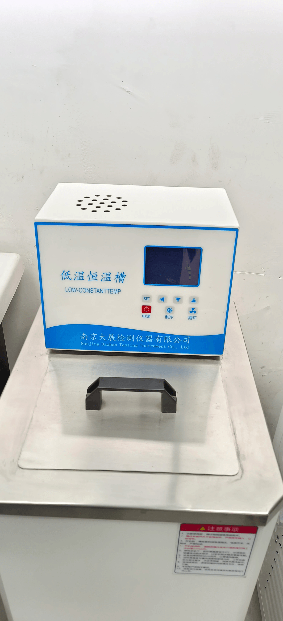 Nitinol mechanical properties research equipment Nitinol mechanical properties research equipment