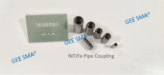 Nitinol wire tensile strength test Nitinol wire tensile strength test