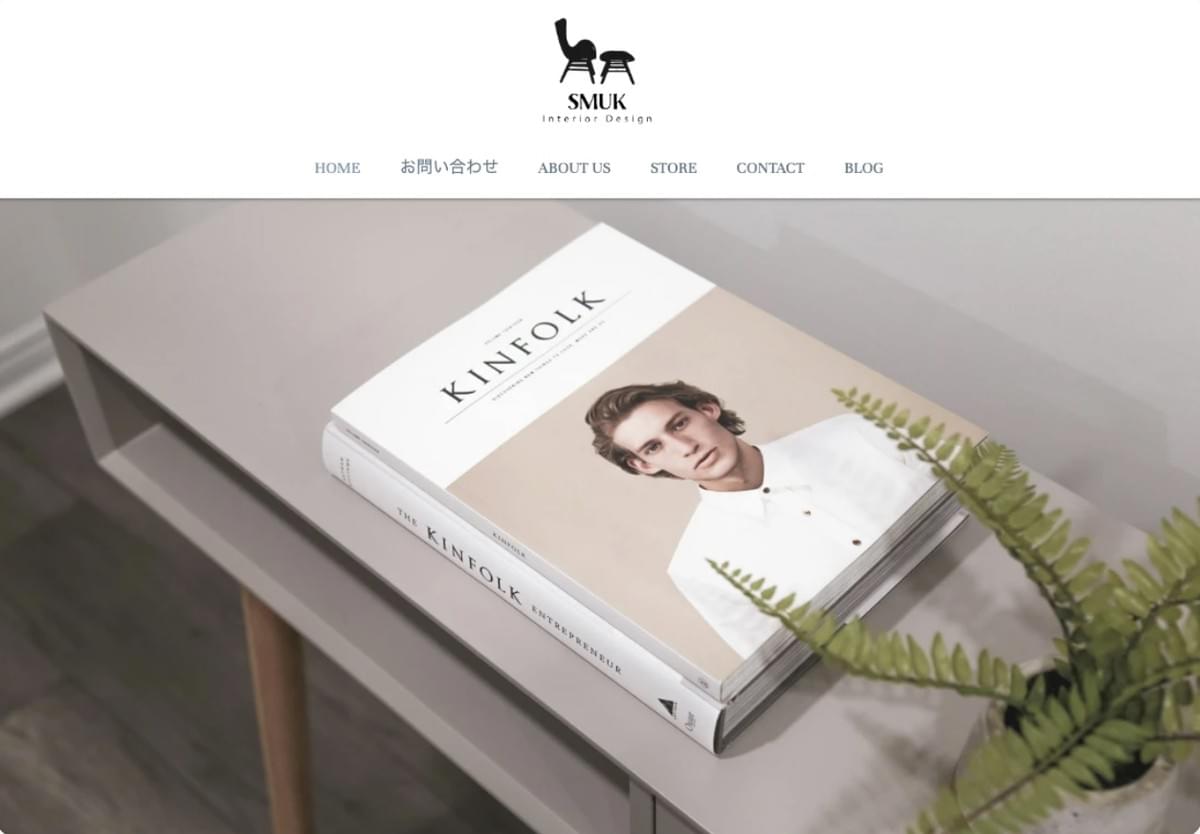 SMUK-website met gratis Image Hosting van Strikingly SMUK-website met gratis Image Hosting van Strikingly