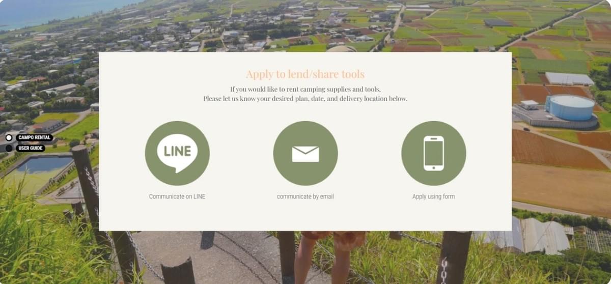 Site Campo Optimize Site Campo Optimize