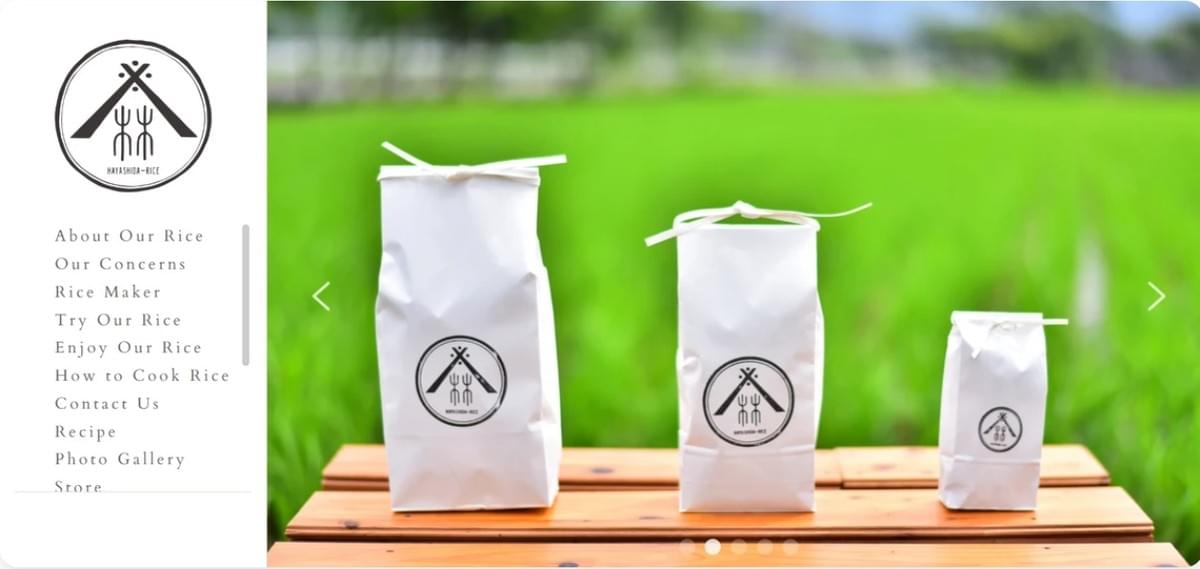 Productfotografie van Hayashida Productfotografie van Hayashida