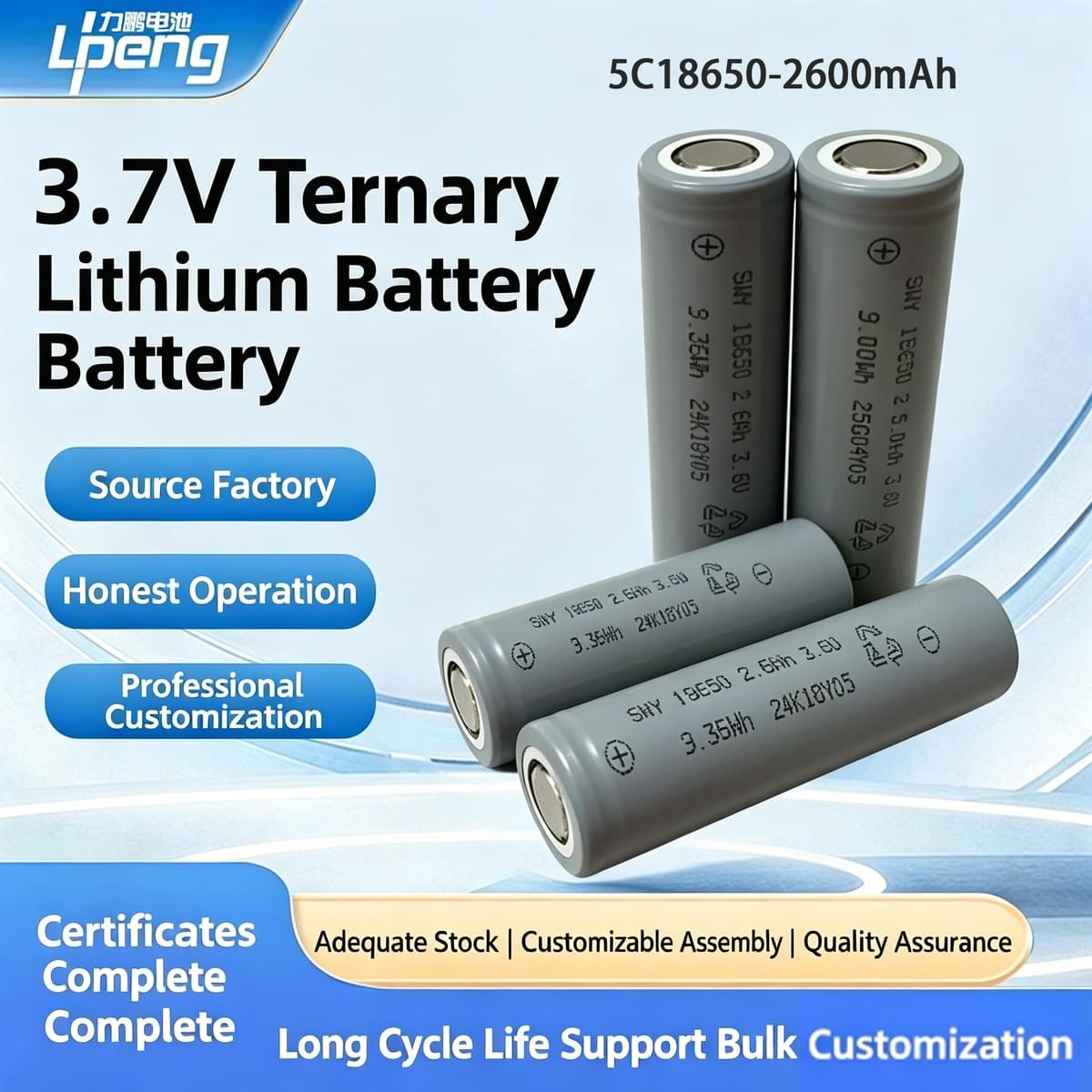 Lithium Iron Phosphate 18650 Battery | 3.2V