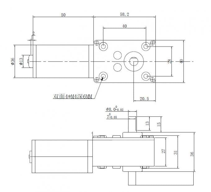 High-Torque 24V Brushless DC Motor (5840-3650) for Commercial Cleaning Robots