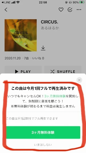 broken image