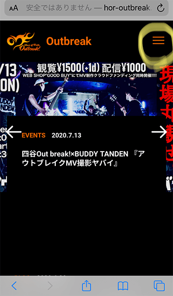 broken image