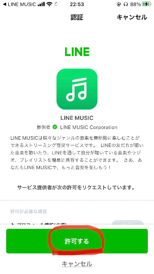 broken image