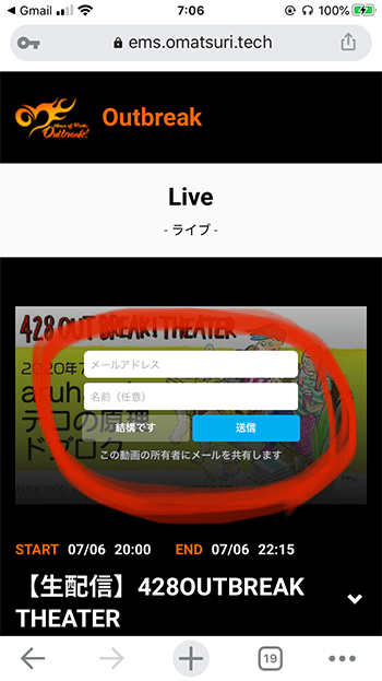 broken image