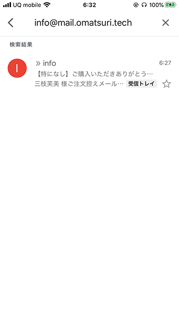 broken image