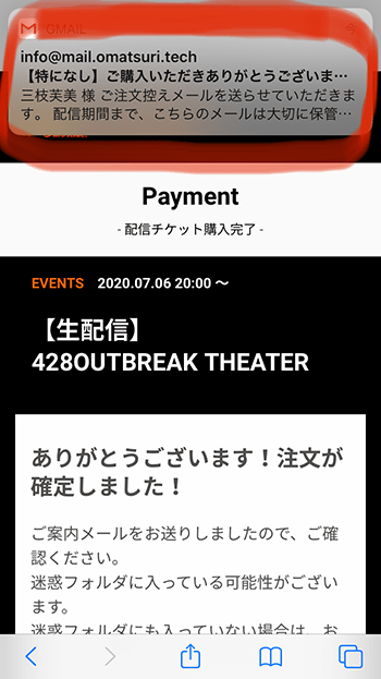 broken image