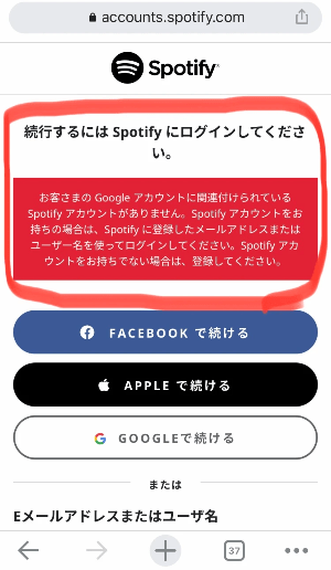 broken image