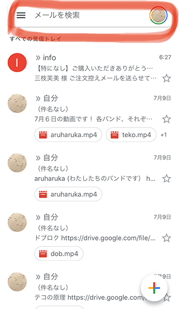 broken image