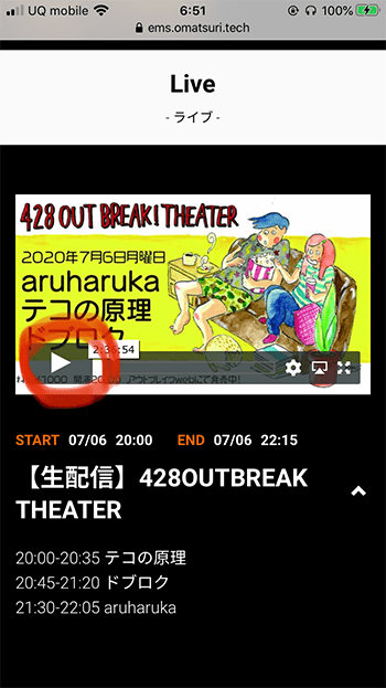 broken image