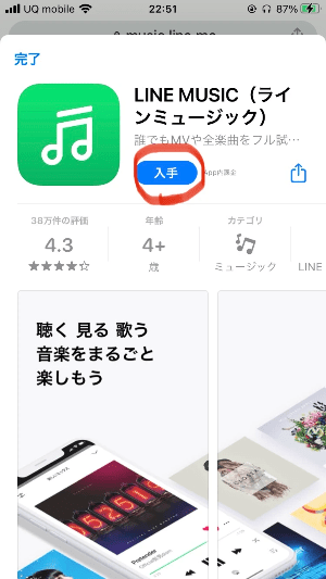 broken image