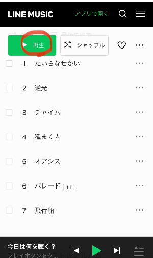 broken image