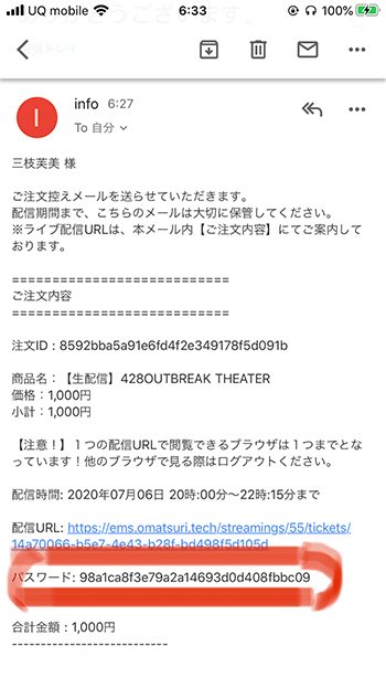 broken image
