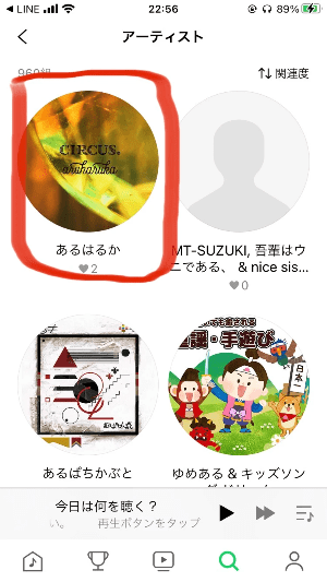 broken image