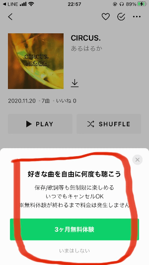 broken image