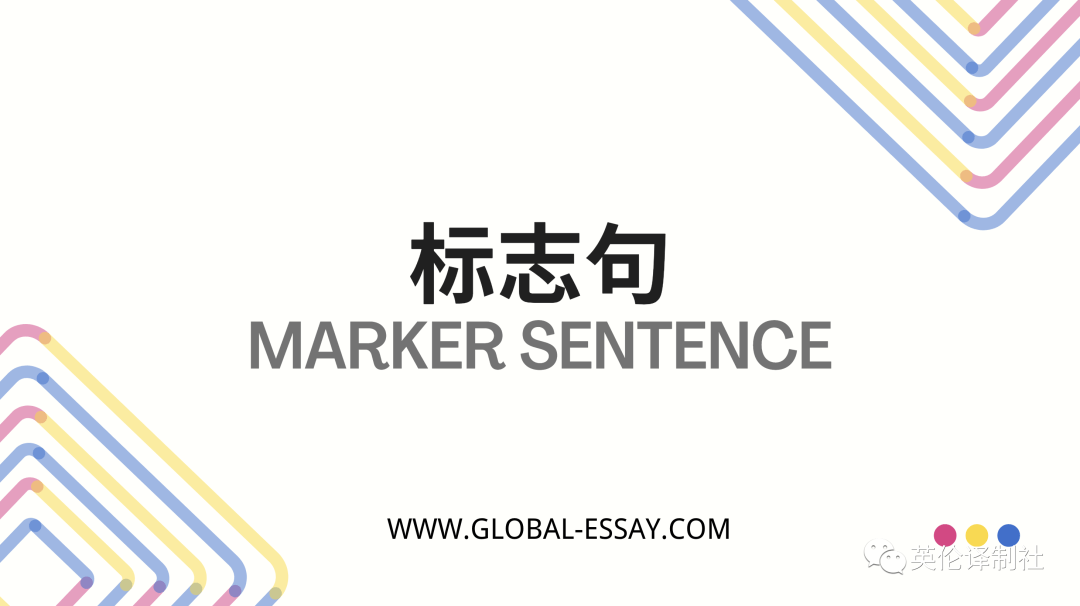 英伦译制社英国essay代写, 英国论文代写 英伦译制社英国essay代写, 英国论文代写