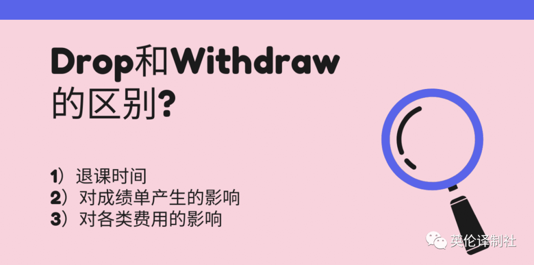 英国论文代写, 美国论文代写, 澳洲论文代写, 加拿大论文代写, 新西兰论文代写, 香港论文代写, 新加坡论文代写 英国论文代写, 美国论文代写, 澳洲论文代写, 加拿大论文代写, 新西兰论文代写, 香港论文代写, 新加坡论文代写