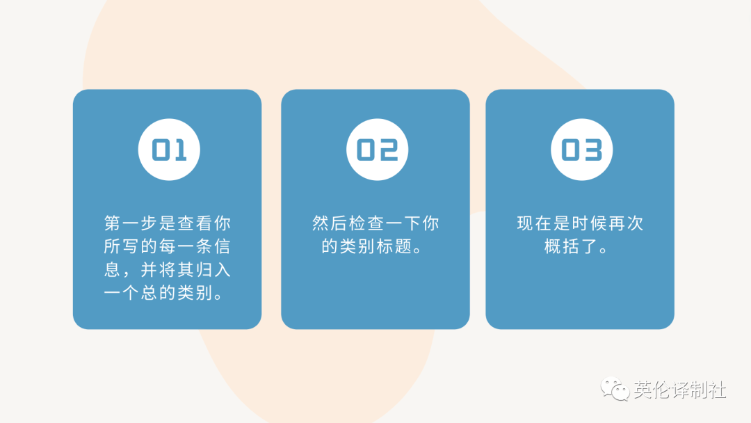 英伦译制社论文大纲代写, essay outline代写 英伦译制社论文大纲代写, essay outline代写