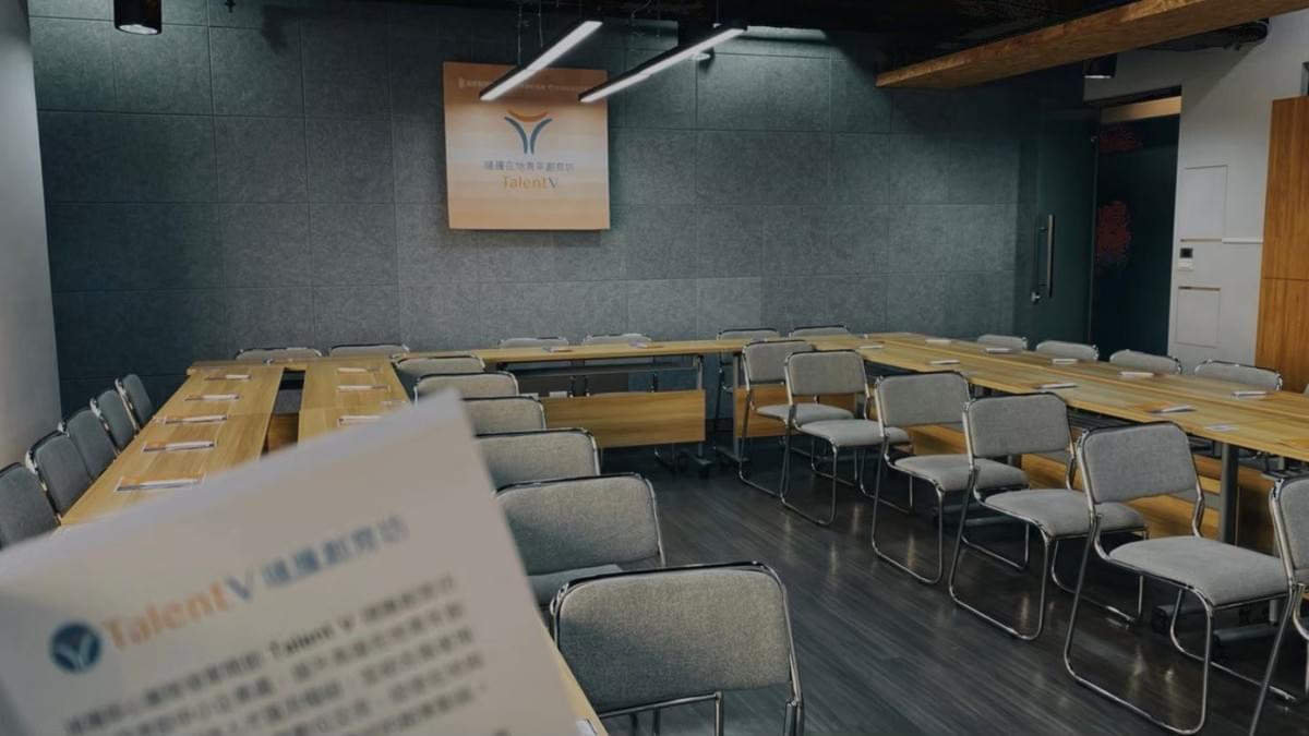 高雄100人會議場地出租、高雄講座型會議室出租 高雄100人會議場地出租、高雄講座型會議室出租