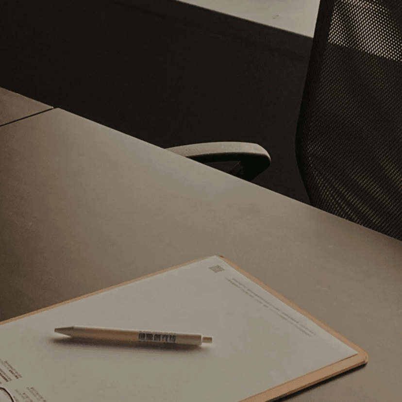 企業設立登記 - IT服務 企業設立登記 - IT服務