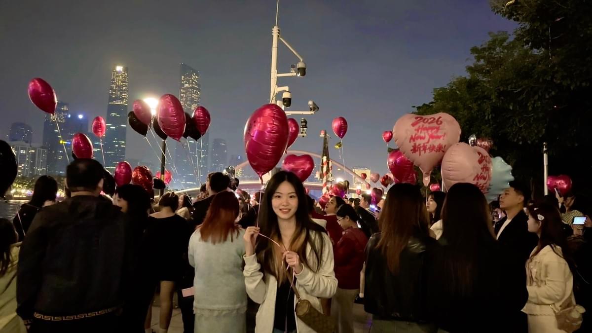 Section image