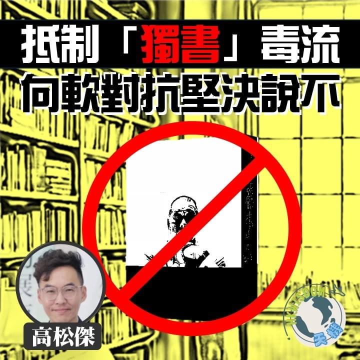 broken image
