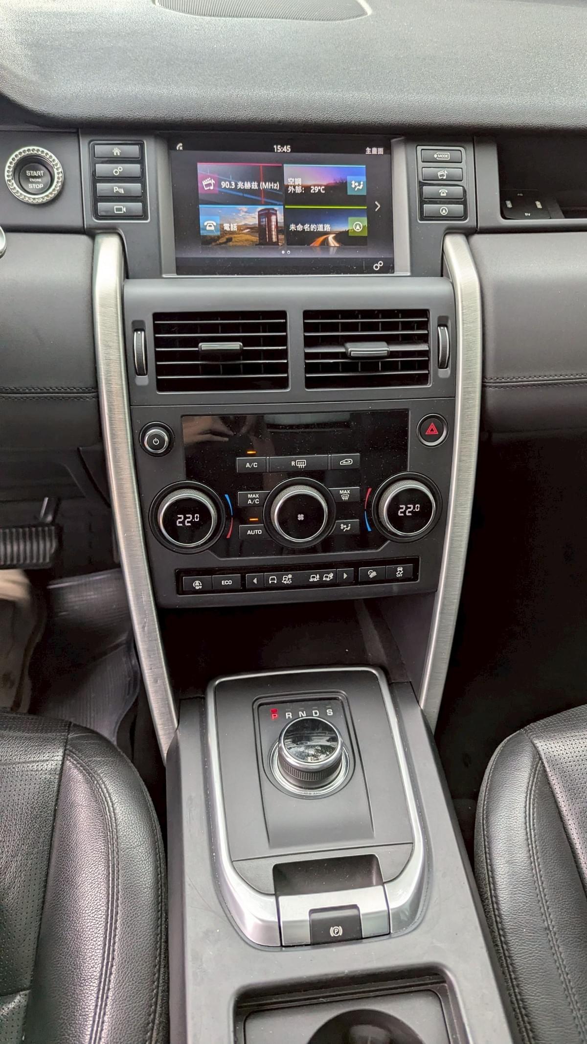 2018式 Land Rover Discovery Sport 2.0 Si4